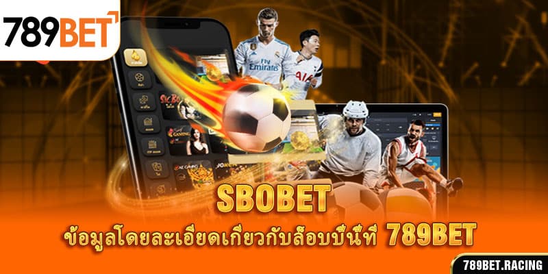 789bet Football Betting logo featuring a phone, representing the convenience of placing bets on football matches.