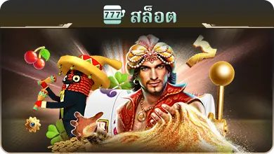 3. The 789bet casino slot machine highlights diverse characters, capturing the thrill of gaming in a lively atmosphere.