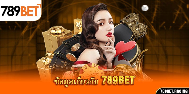 Visual representation of the 779bet casino game, emphasizing its features and connection to 789bet Thailand.