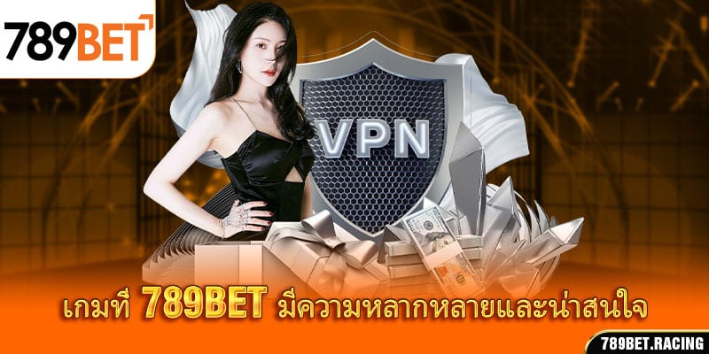 VPN logo for 789bet Thailand, signifying improved security and privacy for online betting fans.